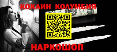 меф VHQ Берёзовский