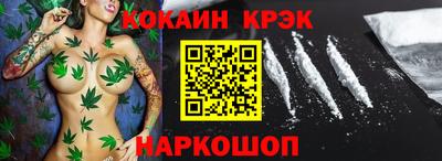 меф VHQ Берёзовский