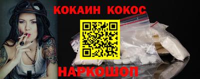 меф VHQ Берёзовский