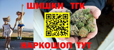 меф VHQ Берёзовский