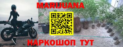 меф VHQ Берёзовский