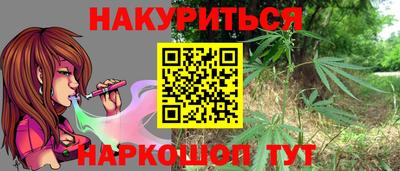 скорость Ковров