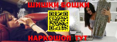 меф VHQ Берёзовский