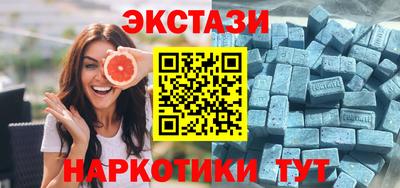 меф VHQ Берёзовский