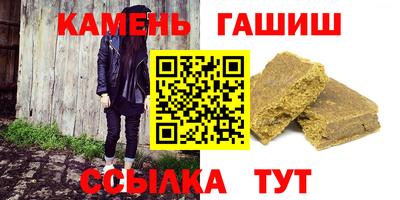 метадон Коломна