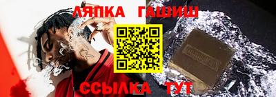 меф VHQ Берёзовский